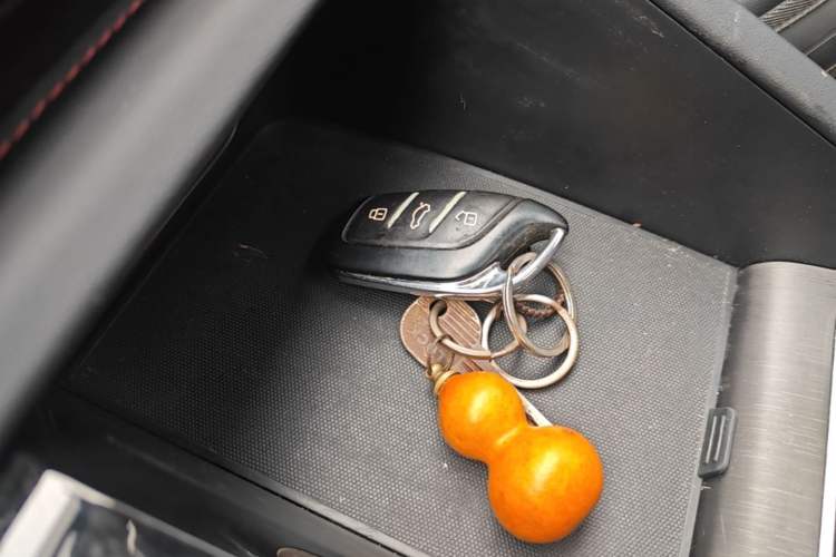 Used Roewe i5 2023 1.5L CVT Luxury Edition Vehicle Key