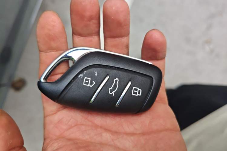 Used Roewe i5 2023 1.5L Manual Comfort Edition Vehicle Key