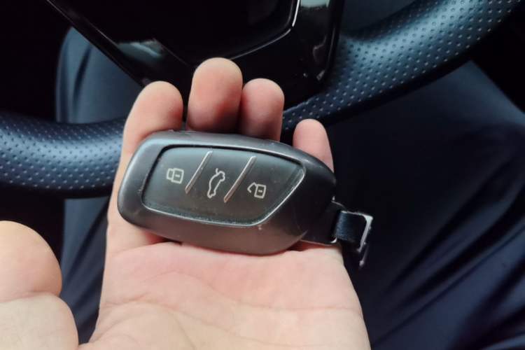 Used Roewe i5 2023 1.5L CVT Luxury Edition Vehicle Key
