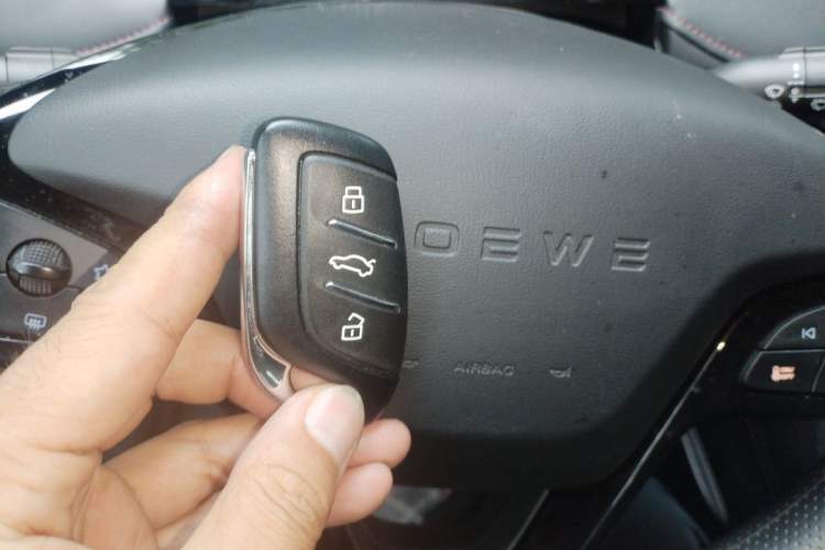 Used Roewe i5 2023 1.5L Manual Comfort Edition Vehicle Key