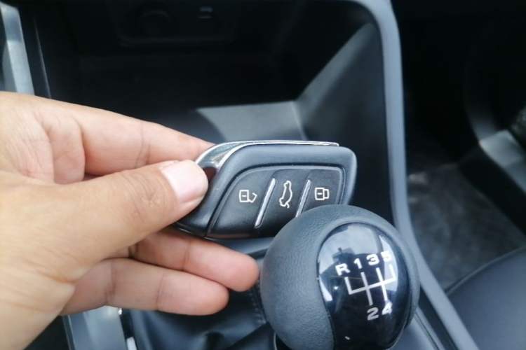 Used Roewe i5 2023 1.5L Manual Comfort Edition Vehicle Key