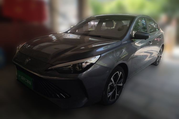 Used Roewe i5 2023 1.5L CVT Luxury Edition Guazi used car, China used car export, Used car for sale, Used Roewe cars, Cheapest cars for sale