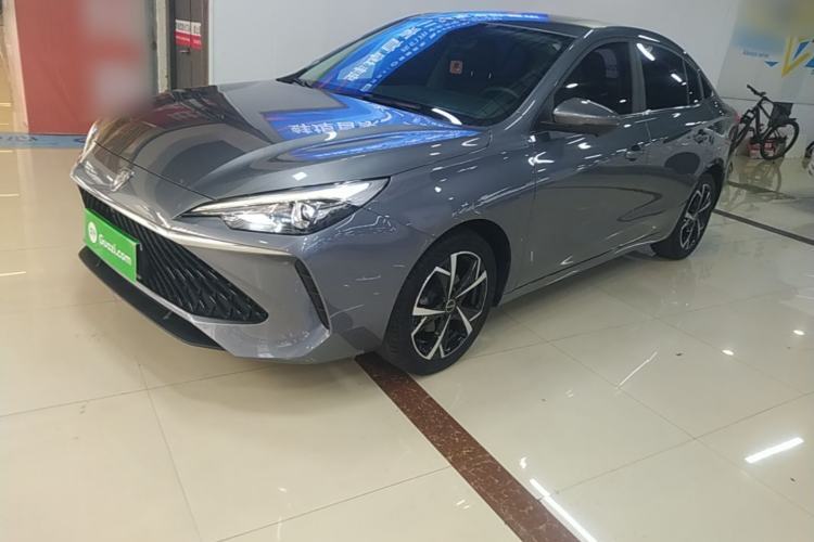 Used Roewe i5 2023 1.5L CVT Luxury Edition Guazi used car, China used car export, Used car for sale, Used cars, Cheapest cars for sale