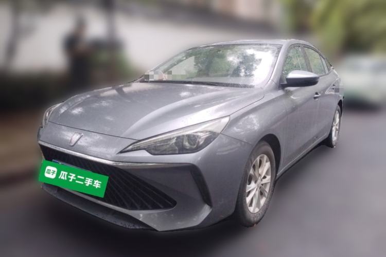 Used Roewe i5 2023 1.5L Manual Comfort Edition Guazi used car, China used car export, Used car for sale, Used cars, Cheapest cars for sale