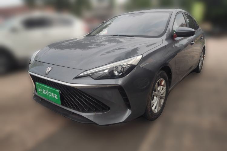 Used Roewe i5 2023 1.5L Manual Comfort Edition Guazi used car, China used car export, Used car for sale, Used  cars, Cheapest cars for sale
