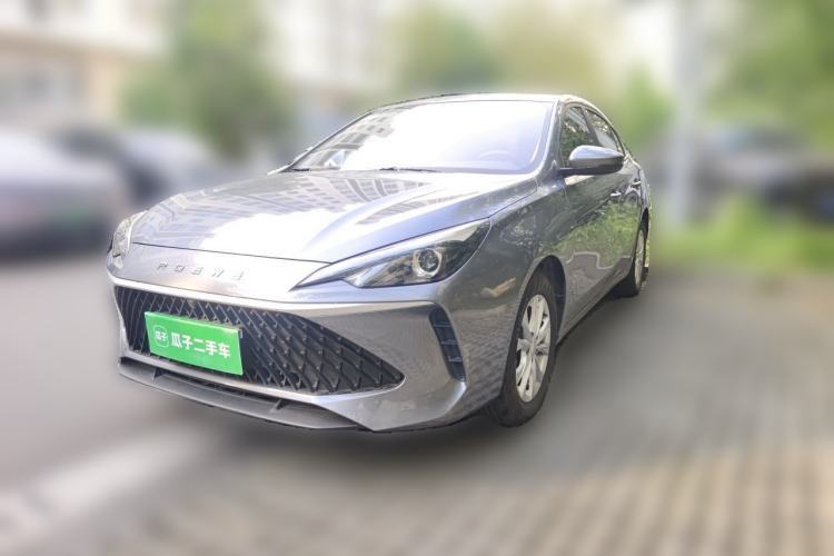 Used Roewe i5 2023 1.5L Manual Comfort Edition Guazi used car, China used car export, Used car for sale, Used  cars, Cheapest cars for sale