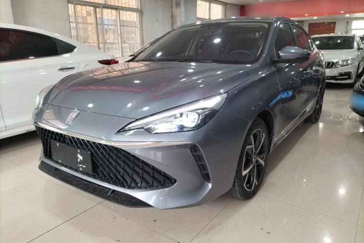 Used Roewe i5 2023 1.5L CVT Luxury Edition Guazi used car, China used car export, Used car for sale, Used  cars, Cheapest cars for sale