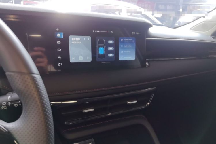 Used Roewe i5 2023 1.5L CVT Luxury Edition Audio And AC Panel