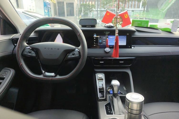 Used Roewe i5 2023 1.5L CVT Luxury Edition Center Console