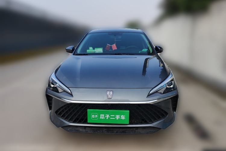 Used Roewe i5 2023 1.5L CVT Luxury Edition Front