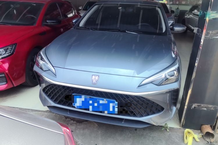 Used Roewe i5 2023 1.5L CVT Luxury Edition Front