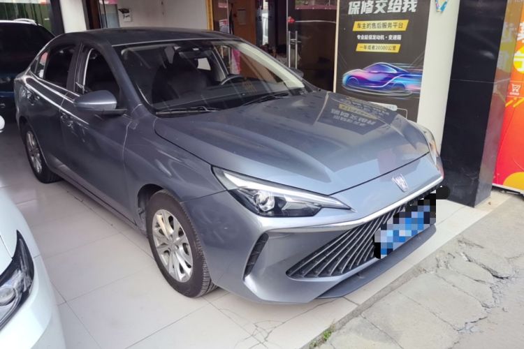 Used Roewe i5 2023 1.5L CVT Luxury Edition Front Right 45 Deg