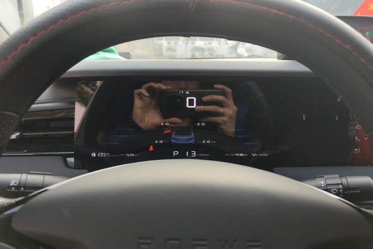 Used Roewe i5 2023 1.5L CVT Luxury Edition Instrument Cluster