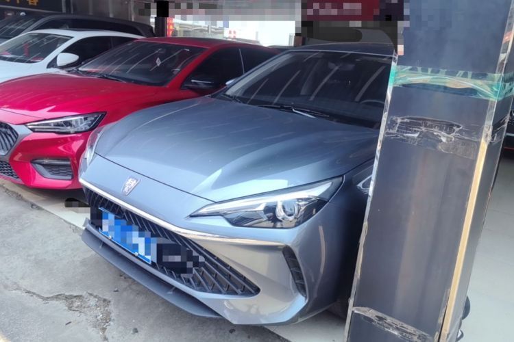 Used Roewe i5 2023 1.5L CVT Luxury Edition Guazi used car, China used car export, Used car for sale, Used  cars, Cheapest cars for sale