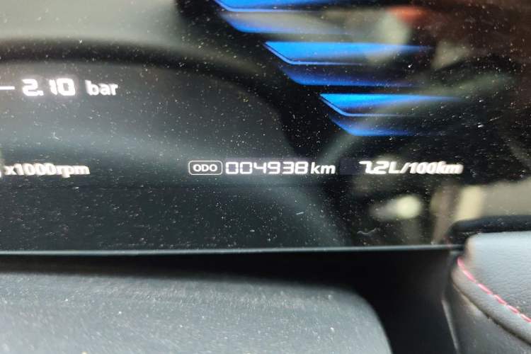 Used Roewe i5 2023 1.5L CVT Luxury Edition Odometer Close Up