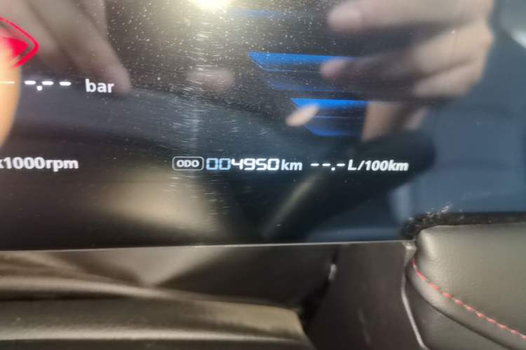 Used Roewe i5 2023 1.5L CVT Luxury Edition Odometer Close Up