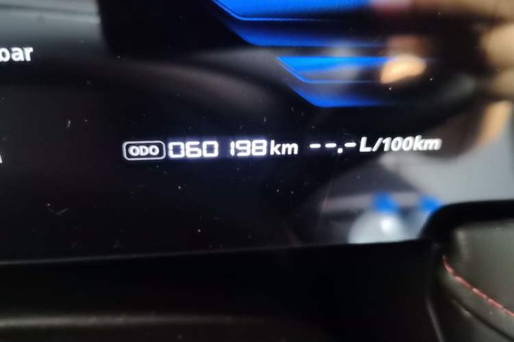 Used Roewe i5 2023 1.5L CVT Luxury Edition Odometer Close Up
