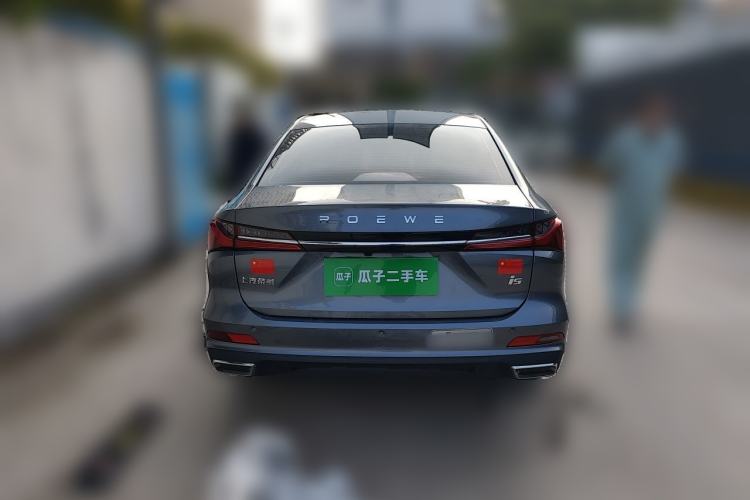 Used Roewe i5 2023 1.5L CVT Luxury Edition Rear
