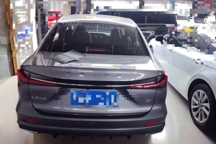 Used Roewe i5 2023 1.5L CVT Luxury Edition Rear