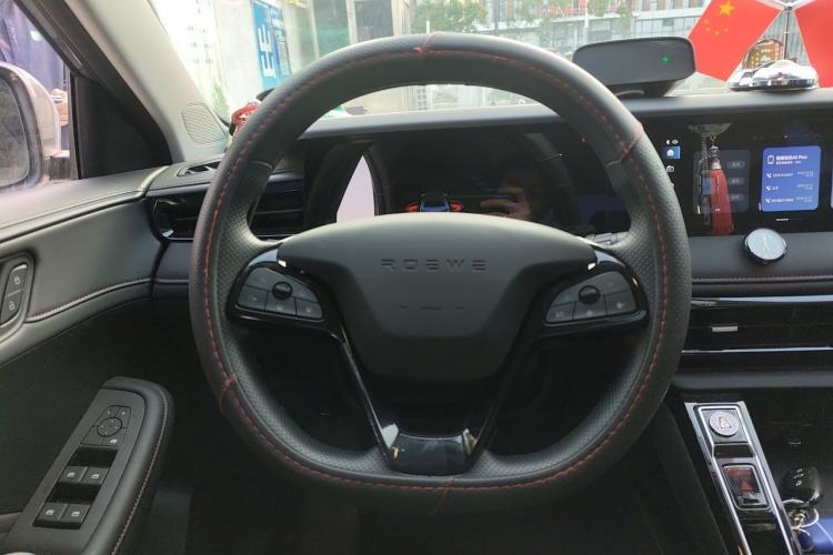 Used Roewe i5 2023 1.5L CVT Luxury Edition Steering Wheel
