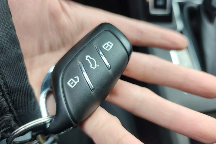 Used Roewe i5 2023 1.5L CVT Luxury Edition Vehicle Key