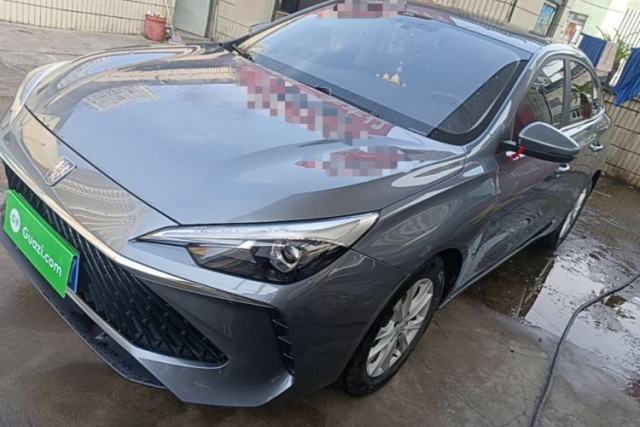 Roewe i5 2023 1.5L CVT Luxury Edition d’occasion