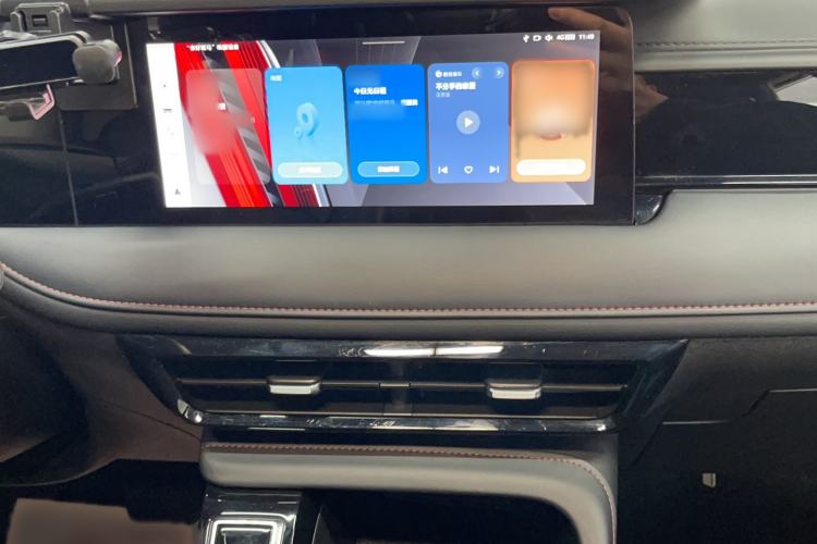 Used Roewe i5 2023 1.5L CVT Luxury Edition Audio And AC Panel