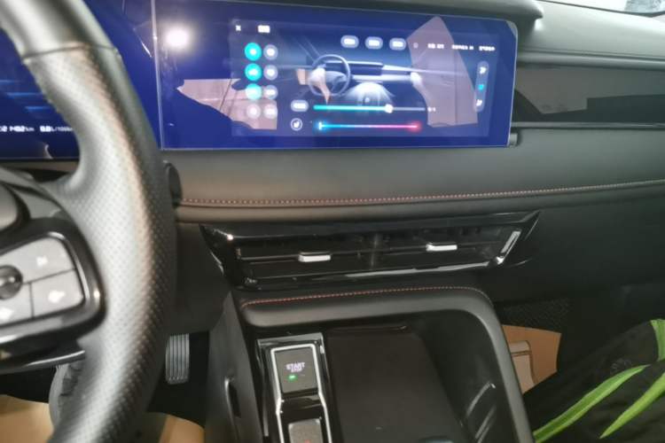 Used Roewe i5 2023 1.5L CVT Luxury Edition Audio And AC Panel