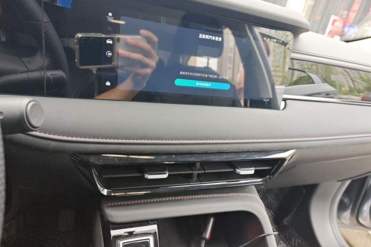 Used Roewe i5 2023 1.5L CVT Luxury Edition Audio And AC Panel
