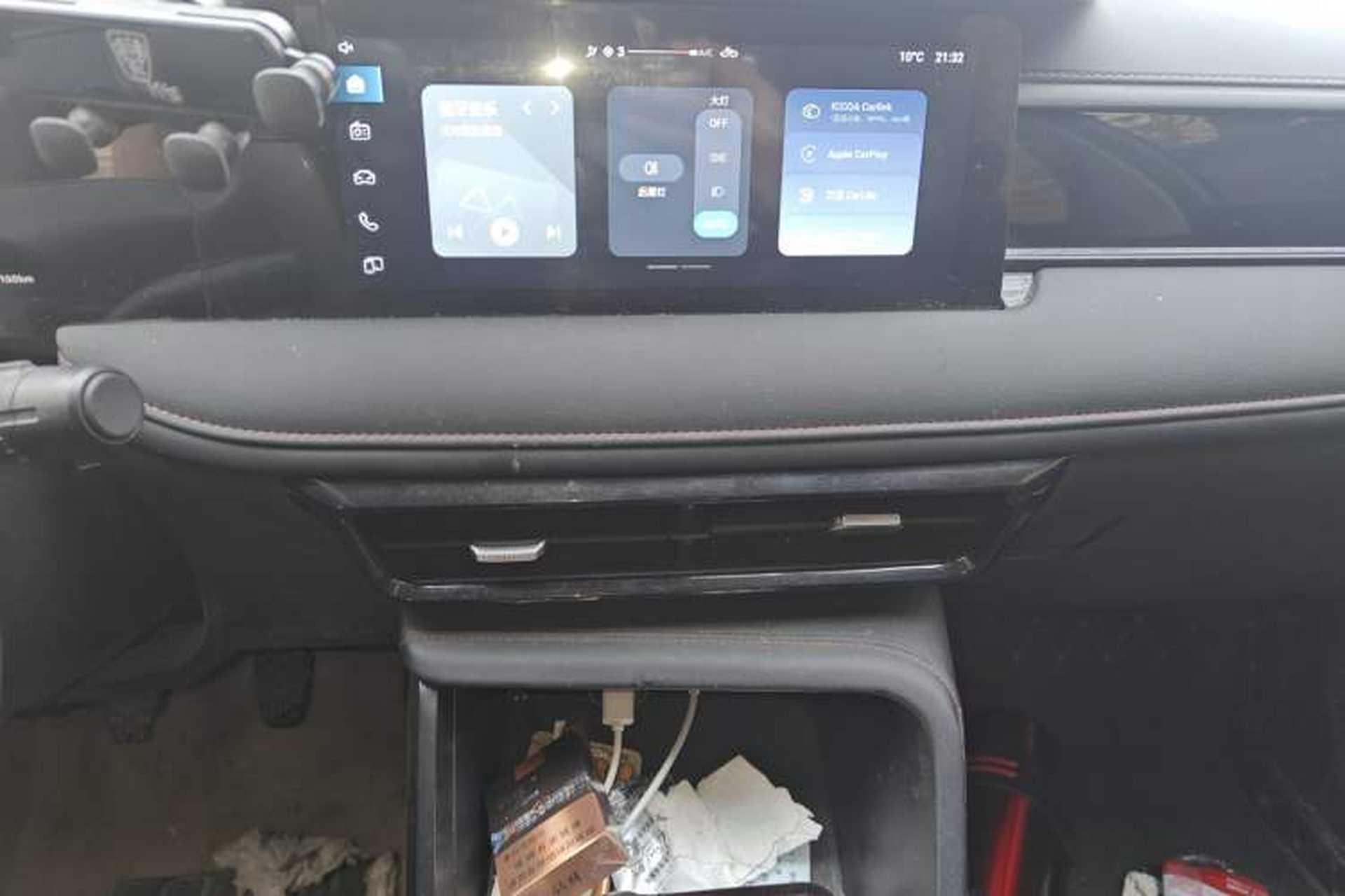 Used Roewe i5 2023 1.5L Manual Comfort Edition Audio And AC Panel
