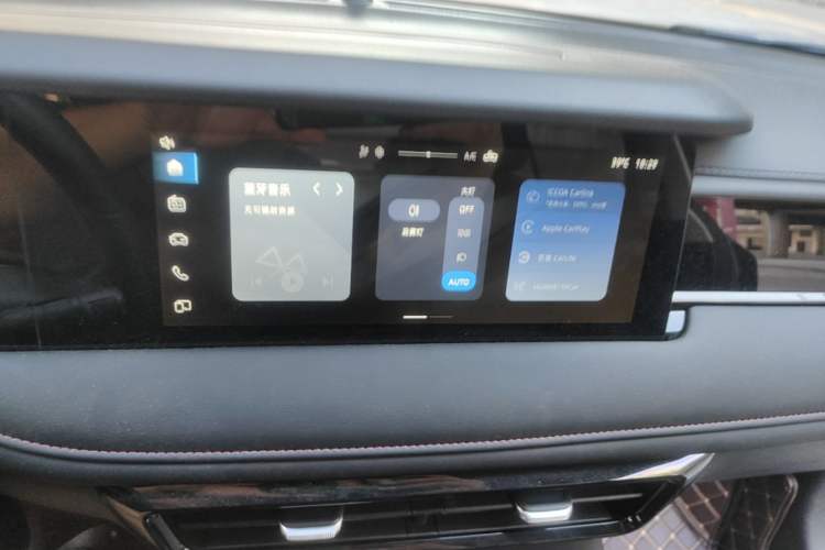 Used Roewe i5 2023 1.5L Manual Comfort Edition Audio And AC Panel