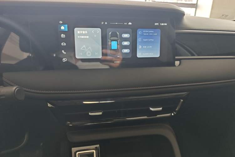 Used Roewe i5 2023 1.5L CVT Luxury Edition Audio And AC Panel