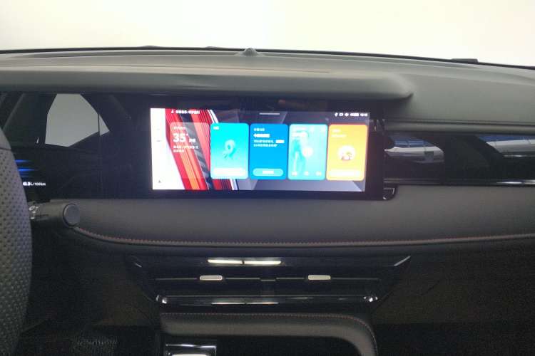 Used Roewe i5 2023 1.5L CVT Luxury Edition Audio And AC Panel