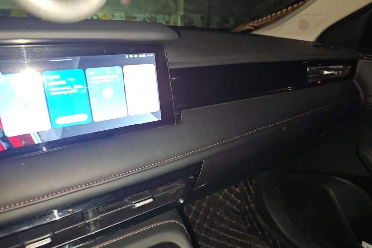 Used Roewe i5 2023 1.5L CVT Luxury Edition Audio And AC Panel