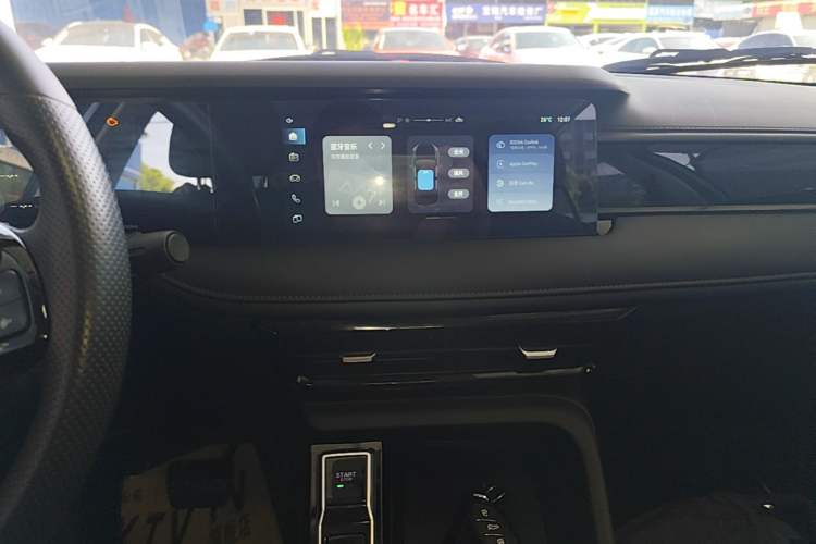 Used Roewe i5 2023 1.5L CVT Luxury Edition Audio And AC Panel