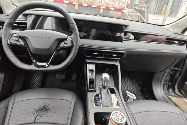 Used Roewe i5 2023 1.5L CVT Luxury Edition Center Console