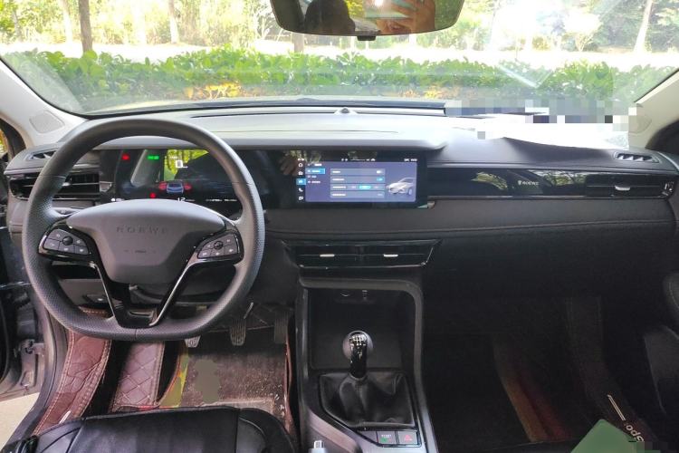 Used Roewe i5 2023 1.5L Manual Comfort Edition Center Console