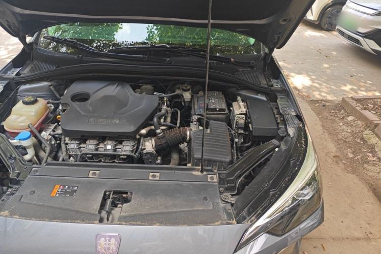 Used Roewe i5 2023 1.5L CVT Luxury Edition Engine Bay Left