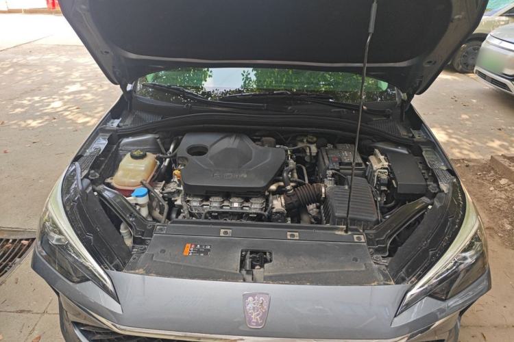 Used Roewe i5 2023 1.5L CVT Luxury Edition Engine Bay