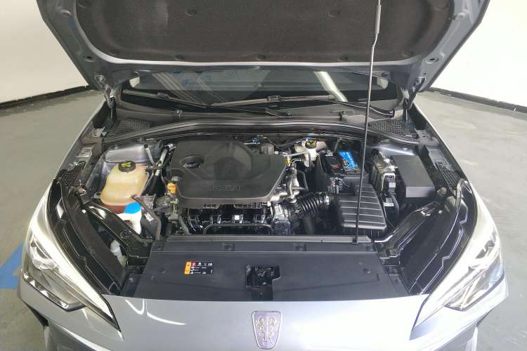 Used Roewe i5 2023 1.5L CVT Luxury Edition Engine Bay