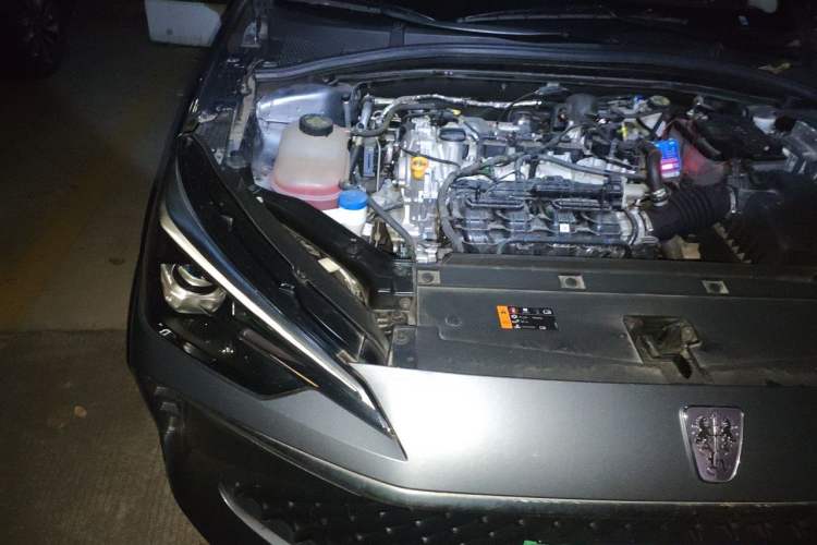 Used Roewe i5 2023 1.5L Manual Comfort Edition Engine Bay Right