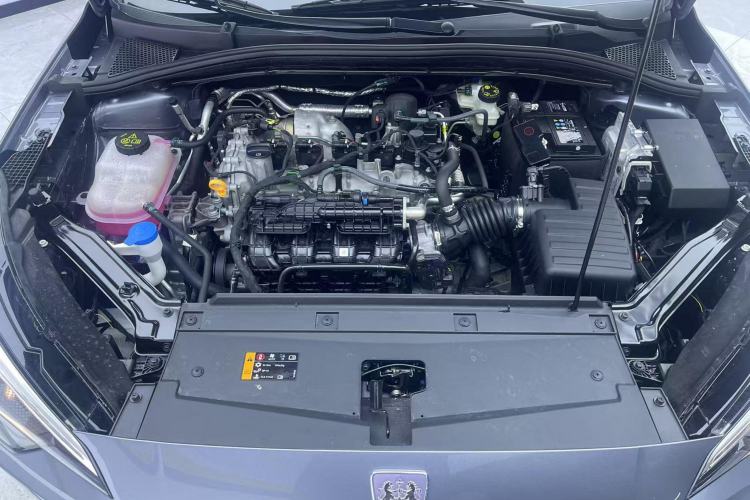 Used Roewe i5 2023 1.5L CVT Luxury Edition Engine Bay