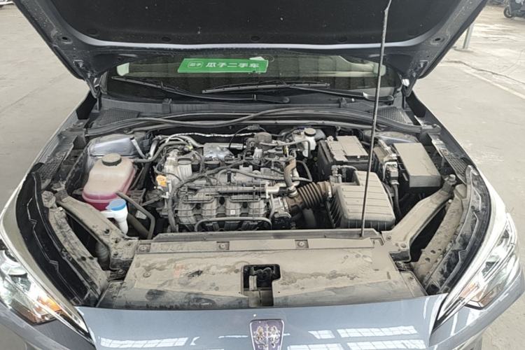 Used Roewe i5 2023 1.5L Manual Comfort Edition Engine Bay