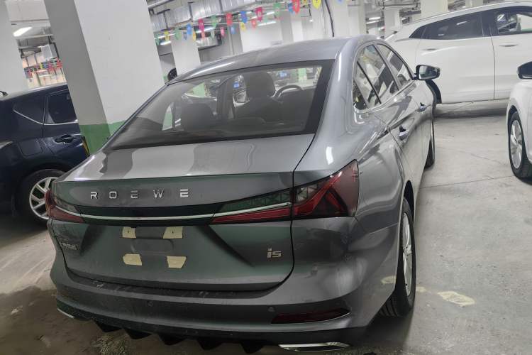 Used Roewe i5 2023 1.5L CVT Luxury Edition Exterior 4