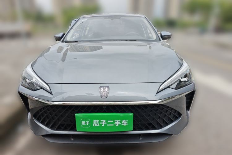 Used Roewe i5 2023 1.5L CVT Luxury Edition Front