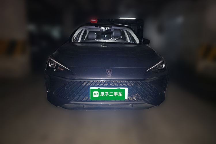 Used Roewe i5 2023 1.5L CVT Luxury Edition Front