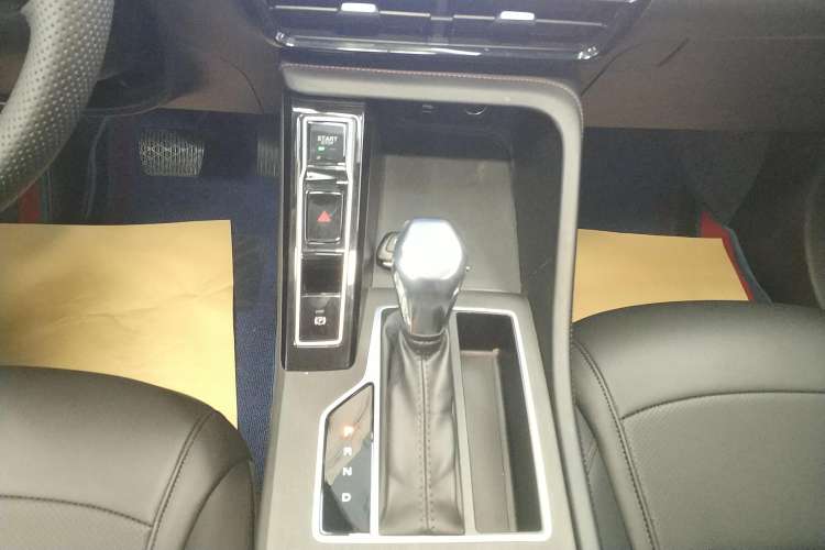 Used Roewe i5 2023 1.5L CVT Luxury Edition Gear Lever