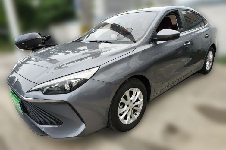 Used Roewe i5 2023 1.5L CVT Luxury Edition Guazi used car, China used car export, Used car for sale, Used  cars, Cheapest cars for sale