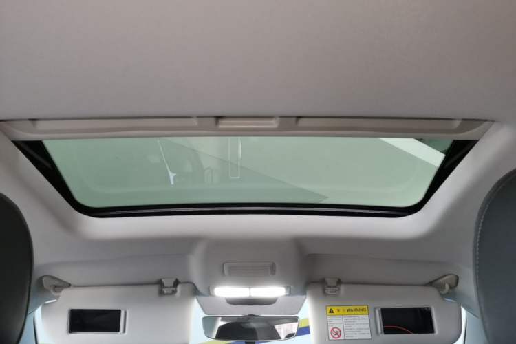Used Roewe i5 2023 1.5L CVT Luxury Edition Headliner