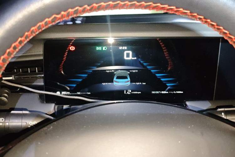 Used Roewe i5 2023 1.5L Manual Comfort Edition Instrument Cluster
